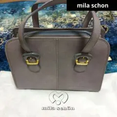 Item thumbnail for item bcfad7bb-270a-4e86-b479-492d39a11638