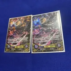 ヨヨ様 リクエスト 2点 まとめ商品