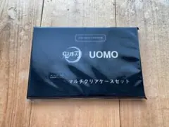 鬼滅の刃×UOMOマルチクリアケースセット（新品未開封）