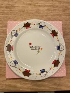 Item thumbnail for item 3b7711a5-d1fa-405a-90e3-dfd6fed1f621