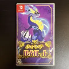 Item thumbnail for item 8386e651-6eeb-4f28-be57-2e088c47011e