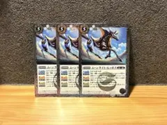 Item thumbnail for item a3957e83-b8e5-4b38-b704-9ac5d3ef8a1e