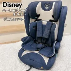 Disney ハーネスジュニアネクスト デニムミッキー ネイビーのサムネイル
