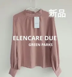 新品ELENCARE DUEピンク長袖ハイネックブラウスGREEN PARKSのサムネイル