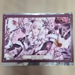アイナナ 10周年 種村有菜 ポストカードコレクション 九条天