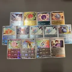 ポケモンカード151 マスターボールミラー　まとめ売り