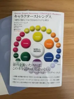 プライスアクション トレード入門 ローソク足の法則 2冊セット - メルカリ