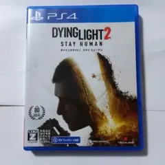【PS4 】ダイイングライト2 ステイヒューマン