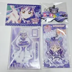 キミとアイドルプリキュア 紫雨こころ キュアキュンキュン