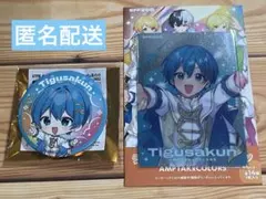 AMPTAK×COLORS ちぐさくん 缶バッジ すとふぇす2026 - メルカリ