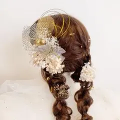 豪華ヘッドパーツセット 推し活 卒業式 結婚式 成人式 プリザーブドフラワー