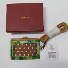 2026年最新】perche レディース パスケース・定期入れの人気アイテム 