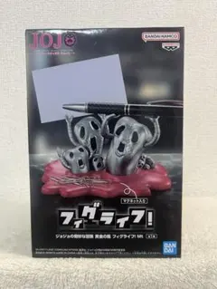 ジョジョの奇妙な冒険 黄金の風　フィグライフ！ メタリカのサムネイル