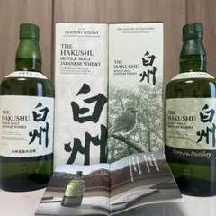 白州 シングルモルトウイスキー Japanese Forest Edition - メルカリ