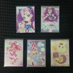プリキュア ウエハースカード 開封済み