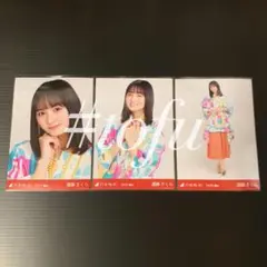 8th BDライブ衣装2 遠藤さくらコンプ バスラ衣装2 乃木坂46 生写真