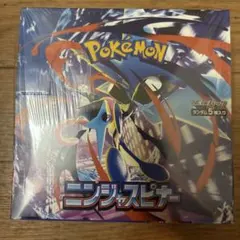 ポケモン ニンジャスピナー シュリンク付きBOX