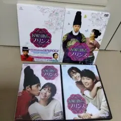 2026年最新】ユチョン dvdの人気アイテム - メルカリ