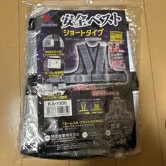 Item thumbnail for item 0aef1c88-00c4-4878-a99b-03864655de24