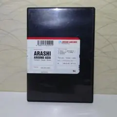 和光様 リクエスト 2点 まとめ商品