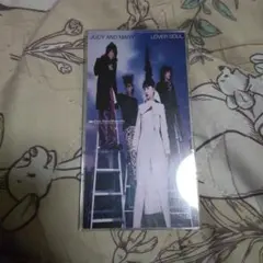 Item thumbnail for item cb6973e4-bcae-4413-9556-d4f84e5543c3