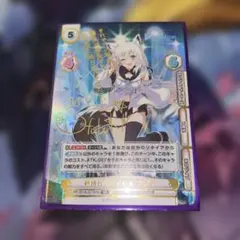2026年最新】Reバース for you(リバースフォーユー)の人気アイテム