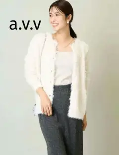 a.v.v 【新品】フェザーヤーンクルーネックニットカーディガン