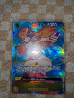 AMR様 リクエスト 2点 まとめ商品