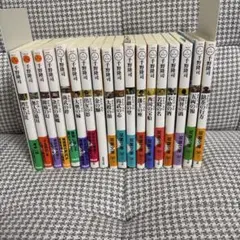 十勝ひとりぼっち農園 セット1～18 - メルカリ