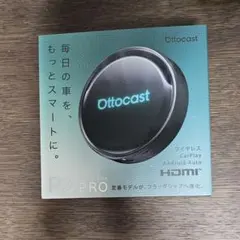「未使用」オットキャスト　OttoAibox P3 PROのサムネイル