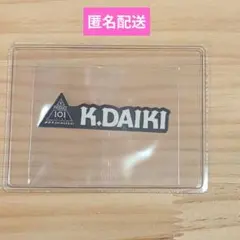 日プ新世界 タワレコ ネームステッカー 釼持吉成 KINARI カプセルトイ