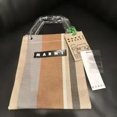新品 MARNI MARKET トートバッグ シャンパンゴールド ストライプ