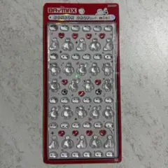 【正規品】ベイマックス BONBONDROPSEAL mini