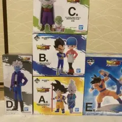 ドラゴンボールダイマ一番くじ