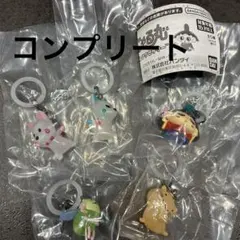 おじゃる丸 めじるしアクセサリー コンプリートセット