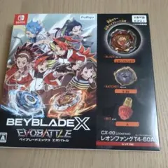 Switch ベイブレードエックス エボバトルのサムネイル