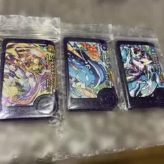 ポケモンフレンダスーパートレジャータケルライコウネルミナモヘイラッシャ3枚セット