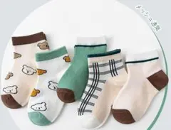 Item thumbnail for item 021ba1da-ab17-4a7c-92b9-3e5276096350