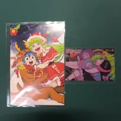 魔入間　グッズセット