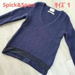 Spick&Span☆サイズ1☆Vネックニットセーター