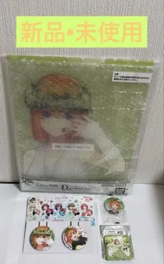 五等分の花嫁　中野四葉　4点セット　まとめ売り