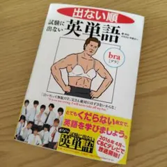 Item thumbnail for item 3c81299a-5146-4937-b5fe-c7f4691419d4