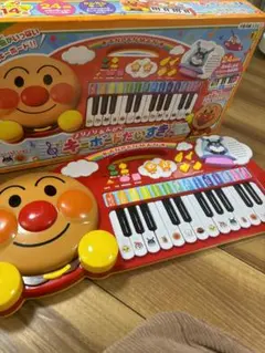 Item thumbnail for item 67d95928-a7dc-4648-96b1-9368f91dbd7f