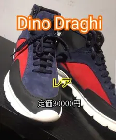 2026年最新】dino draghiの人気アイテム - メルカリ