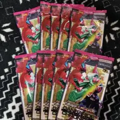 4*ん様 ガンバレジェンズ　ガンバライドクロニクル　10パック　未開封