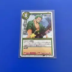 貴重】 ミラバト ゾロ ミラクルバトルカードダス ワンピース - メルカリ
