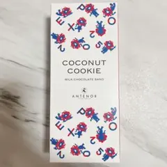 万博 ミャクミャク缶 アンテノール ココナッツクッキー