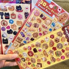 jnb様専用 3Dシール4枚セット