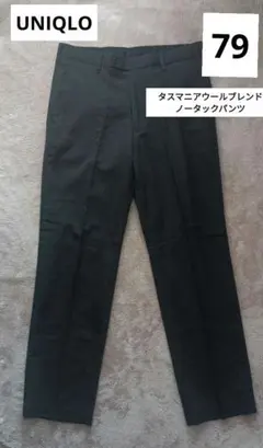 Item thumbnail for item 545f954d-041e-4f52-8638-69eb42988ba0