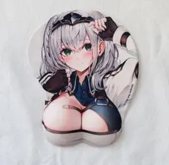 Item thumbnail for item a4923edc-2c2d-4c4b-aaf6-fc8821cc471e